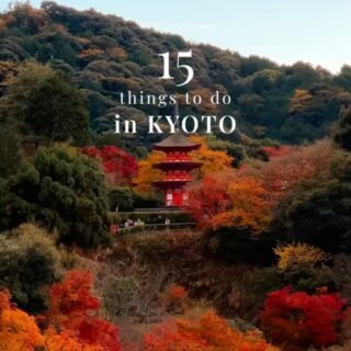 El encanto de Kyoto

Donde la tradición se encuentra con la belleza natural. Desde los icónicos templos hasta los jardines zen, cada rincón te invita a un viaje por la historia de Japón.

#kyoto #japon #asia #agenciadeviajes #nuevoslugares #aventura #descubrekyoto #vacacionesenfamilia #vacaciones #sanyogguptavoyages